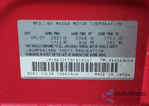 2008 Mazda Mazda3 I from USA, damaged, VIN JM1BK32F581819467